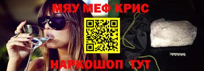 ПСИЛОЦИБИНОВЫЕ ГРИБЫ Белорецк