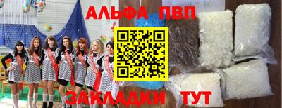 СК Белореченск