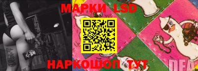 ПСИЛОЦИБИНОВЫЕ ГРИБЫ Белорецк