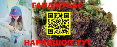 ПСИЛОЦИБИНОВЫЕ ГРИБЫ Белорецк
