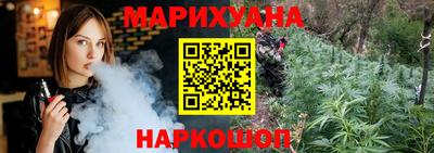 СК Белореченск