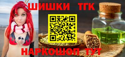 СК Белореченск