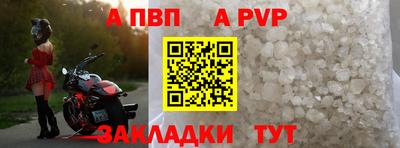 СК Белореченск