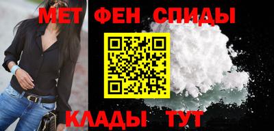 кокс Бердск