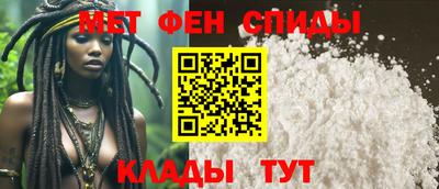 кокс Бердск