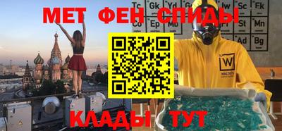 кокс Бердск