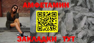 СК Белореченск