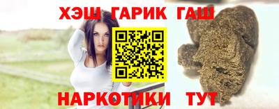 СК Белореченск