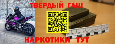СК Белореченск