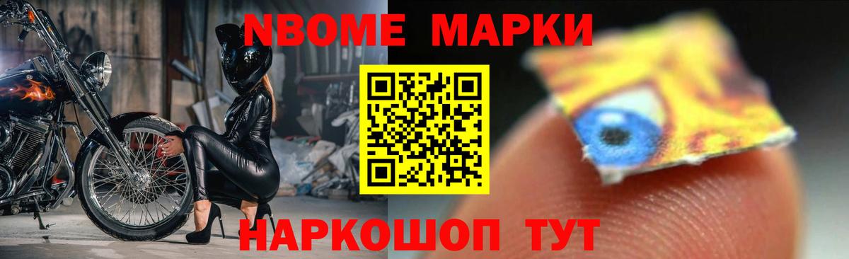 ЛСД экстази кислота Оренбург